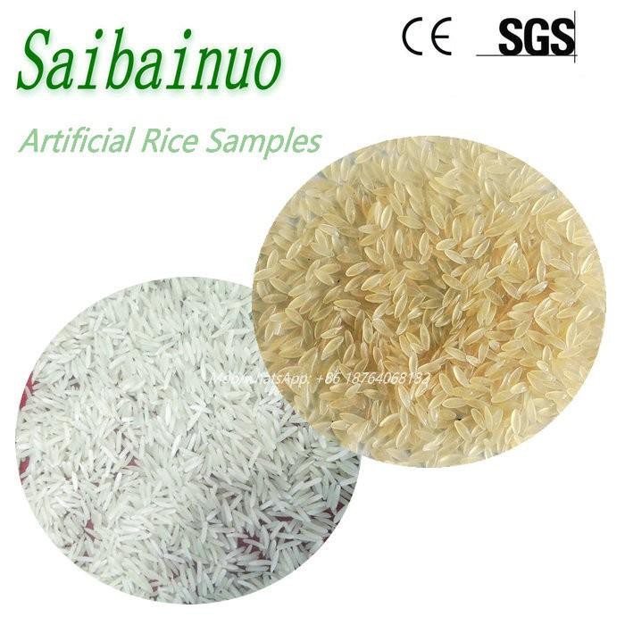 Artificial Rice Making Machine