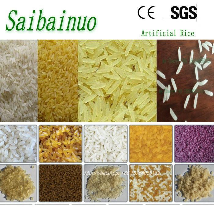 Artificial Rice Making Machine